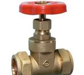 Brass Gate Valve